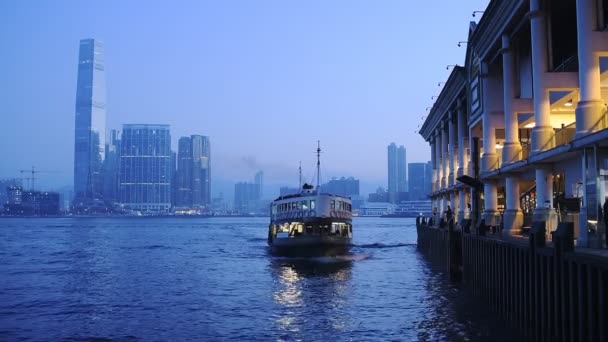 Star Ferry Boat Arriving Kowloon Pier Hong Kong Central Skyline — Stock video