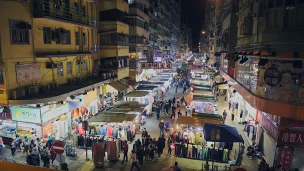 People Roaming Stalls Yuen Street Market Mong Kok Hong Kong — Wideo stockowe