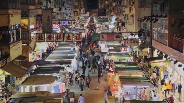 People Walking Yuen Street Market Mong Kok Hong Kong Nighttime — Vídeos de Stock