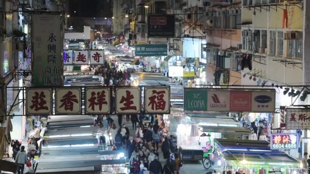 People Roaming Yuen Street Market Mong Kok Hong Kong Night — Video Stock