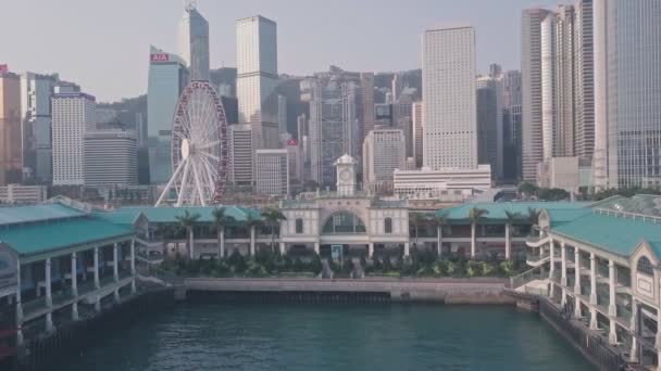 Hong Kong Central Ferry Terminal Harbour Front Aerial Drone View — Stockvideo