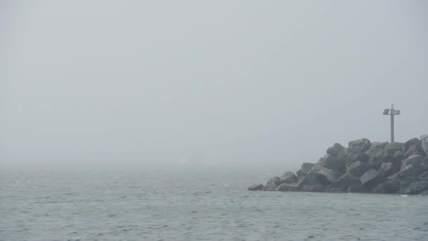 White Ferry Boat Coming Out Heavy Fog Rathlin Island Harbour — Video Stock