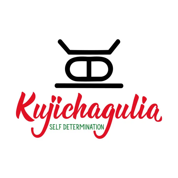 Geleneksel Kwanzaa sembolleri. Kujichagulia kendi kaderini tayin etmek demektir. Vektör simgesi ve harf. Beyaz arkaplanda izole.