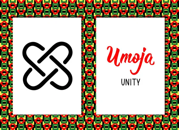 Simboli Tradizionali Della Kwanzaa Umoja Significa Unità Icona Vettoriale Lettering — Vettoriale Stock