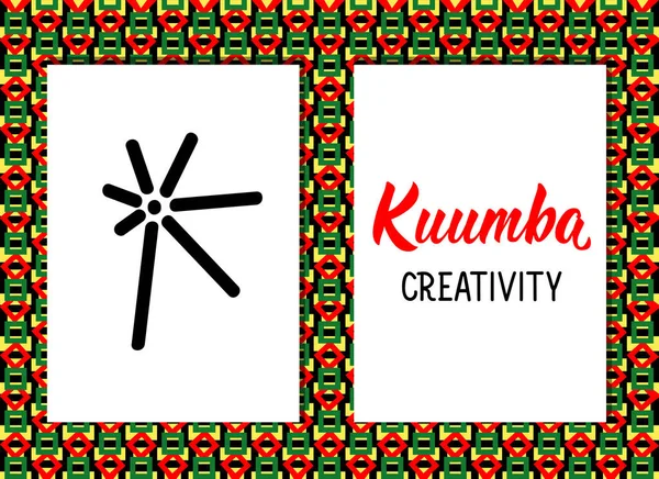 Simboli Tradizionali Della Kwanzaa Kuumba Significa Creatività Isolato Sfondo Bianco — Vettoriale Stock
