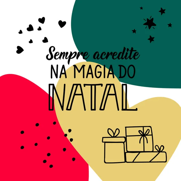 Sempre Acredite Magia Natal Βραζιλιάνικα Γράμματα Χριστουγέννων Μετάφραση Από Πορτογαλικά — Διανυσματικό Αρχείο