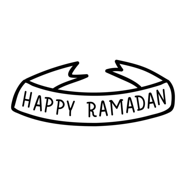 Ruban Joyeux Ramadan Lettrage Ramadan Peut Être Utilisé Pour Imprimer — Image vectorielle