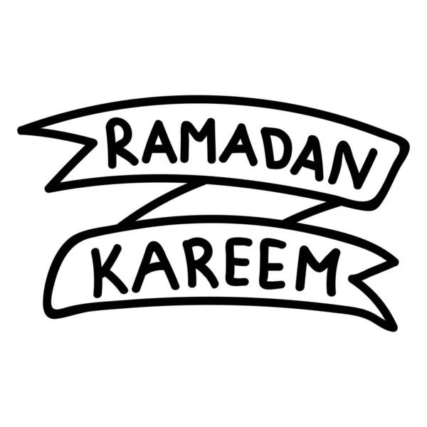 Ruban Ramadan Kareem Lettrage Ramadan Peut Être Utilisé Pour Imprimer — Image vectorielle