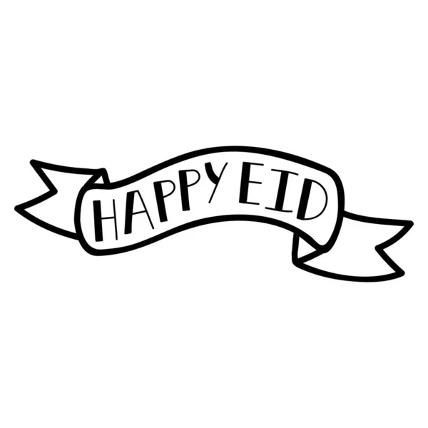 Ruban Happy Eid Lettrage Ramadan Peut Être Utilisé Pour Imprimer — Image vectorielle