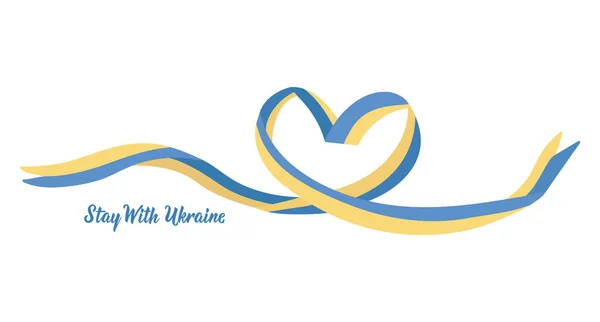 Rimani Con Carta Ucraina Citazione Progettare Poster Banner Shirt Altro — Vettoriale Stock