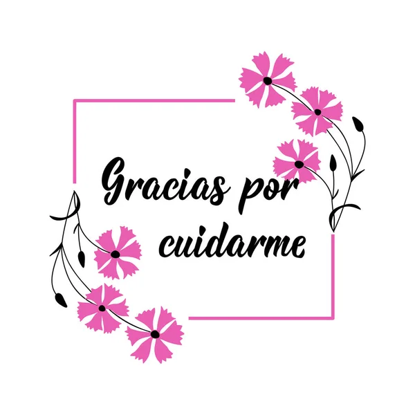 Feliz Dia De La Mujer, Happy Women`s Day in Spanish Language
