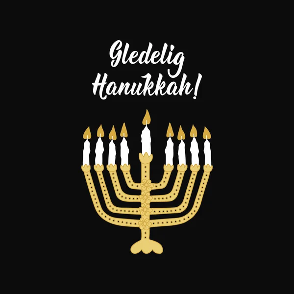 Feliz Cartão Hanukkah Tradução Norueguês Happy Hanukkah Letras Feriados Ilustração — Vetor de Stock