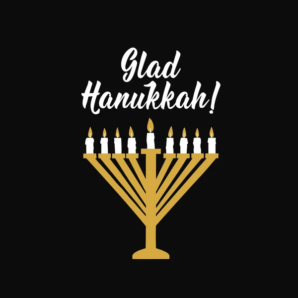 Feliz Tarjeta Hanukkah Traducción Del Sueco Happy Hanukkah Letras Navideñas — Archivo Imágenes Vectoriales