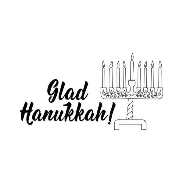 Feliz Cartão Hanukkah Tradução Sueco Happy Hanukkah Letras Feriados Ilustração — Vetor de Stock