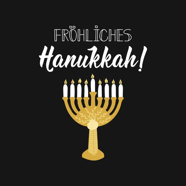 Joyeux Hanoukka Carte Traduction Allemand Happy Hanukkah Lettres Vacances Illustration — Image vectorielle