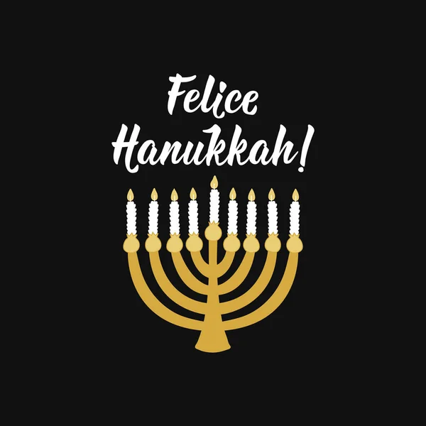 Boldog Hanuka Kártyát Fordítás Olasz Boldog Hanukát Ünnepi Betű Vektorillusztráció — Stock Vector