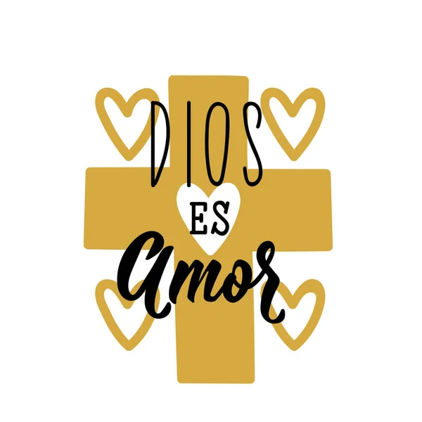 Dios Amor Písmena Překlad Španělštiny Bůh Láska Moderní Vektorová Kaligrafie — Stockový vektor