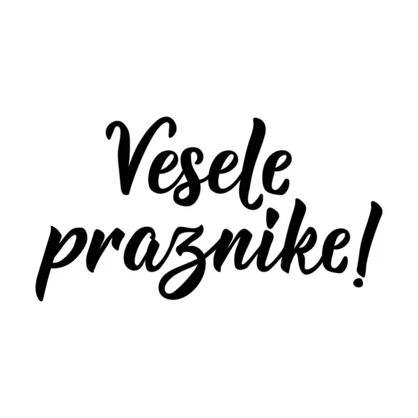 Traduzione Sloveno Buone Feste Vesele Praznike Letteratura Illustrazione Vettoriale Disegnata — Vettoriale Stock