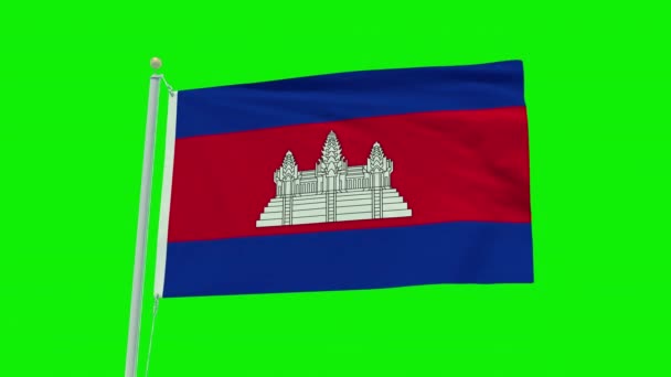 Yeşil Ekran Arka Planında Kamboçya Bayrağının Kusursuz Döngü Animasyonu — Stok video
