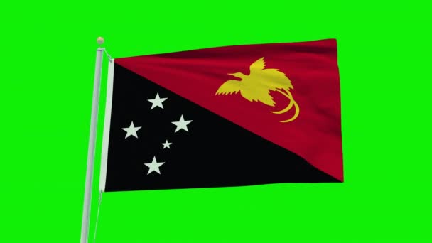 Seamless Loop Animation Papua New Guinea Flag Green Screen Background — Vídeos de Stock