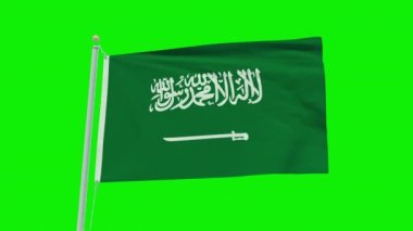 Seamless loop animation of the Saudi Arabia flag on a green screen background.