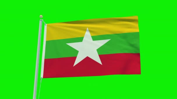 Seamless Loop Animation Myanmar Flag Green Screen Background — Stockvideo