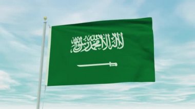 Mavi bir arka planda Suudi Arabistan bayrağının kusursuz döngü animasyonu.