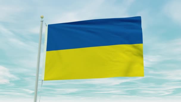 Mavi Gökyüzü Arka Planında Ukrayna Bayrağının Kusursuz Döngü Animasyonu — Stok video