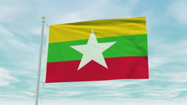 Απρόσκοπτη Κίνηση Βρόχου Της Σημαίας Της Μιανμάρ Φόντο Γαλάζιου Ουρανού — Αρχείο Βίντεο