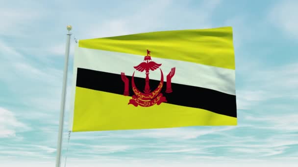 Стоковые Видео Brunei Flag ⬇ Скачать Футажи Brunei Flag.