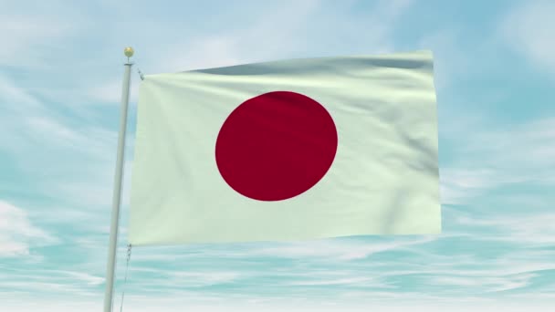 Zökkenőmentes Ciklus Animáció Japán Zászló Egy Kék Háttér — Stock videók