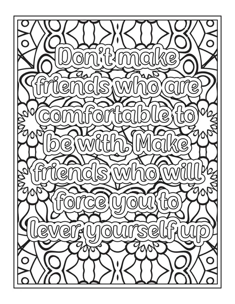 Best Friend Quotes Coloring Book — Stock Vector