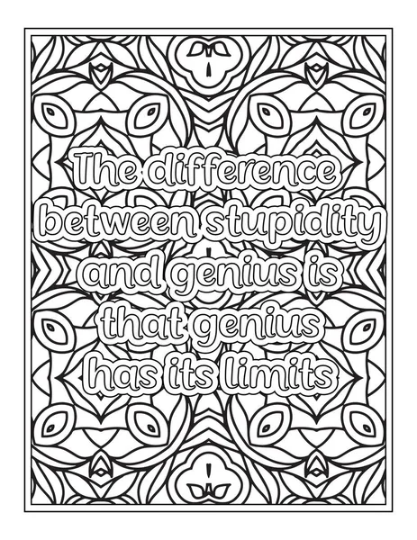 Funny Quotes Coloring Page Kdp Coloring Book — Stockový vektor