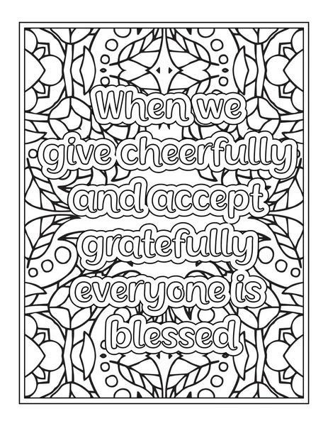 Gratitude Quotes Coloring Page Kdp Coloring Page — Stock Vector