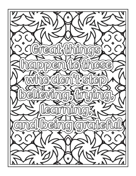 Citations Gratitude Coloriage Page Pour Kdp Coloriage Page — Image vectorielle