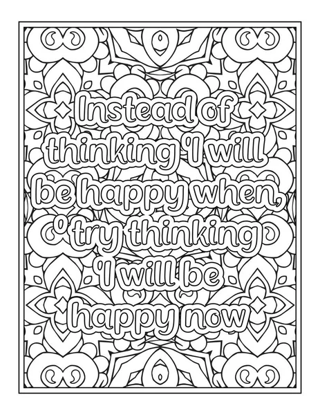 Gratitude Quotes Coloring Page Kdp Coloring Page — Stock Vector