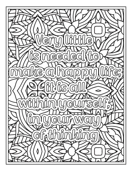 Mood Swing Quotes Coloring Page Kdp Interior — Stock Vector