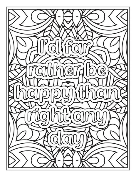 Mood Swing Quotes Coloring Page Kdp Interior — Stock Vector