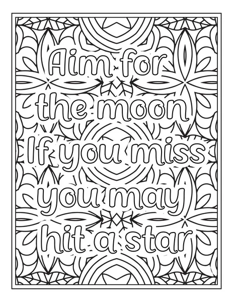 Motivational Quotes Coloring Page Kdp Interior — Stock Vector