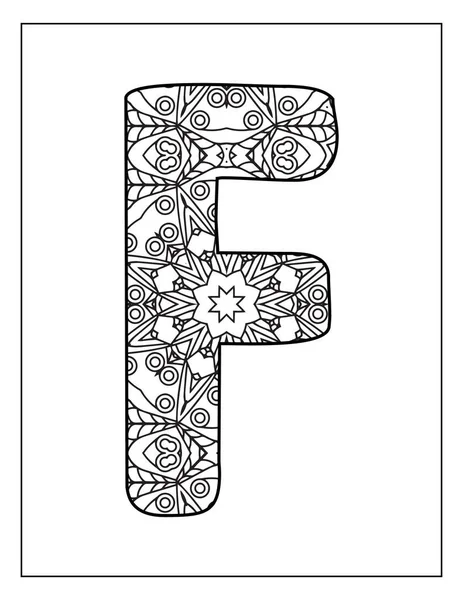 Siyah ve beyaz alfabe. El çizimi ABC Renklendirme Sayfası