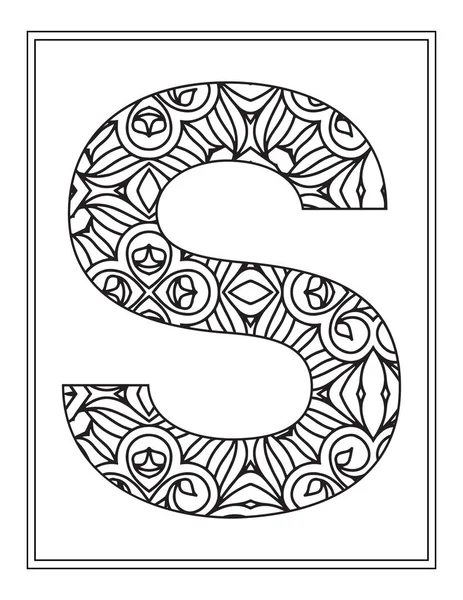 Black White Alphabet Hand Drawn Outline Abc Coloring Page Stock Vector