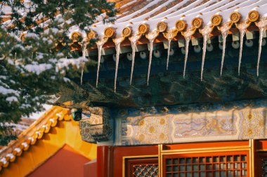 Pekin, Çin 'deki yasak şehir.