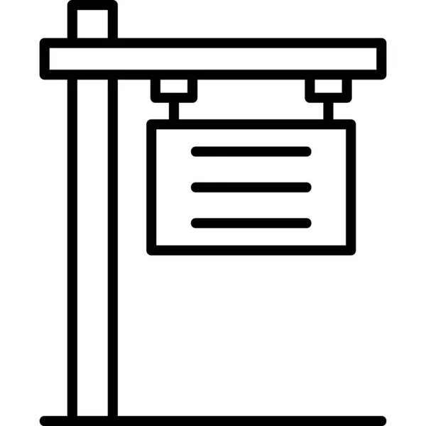 Vector Ilustración Del Icono Moderno Del Letrero — Vector de stock