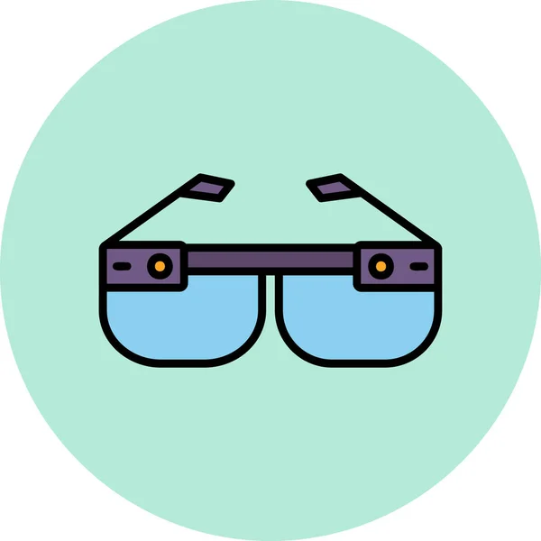 Smarta Glasögon Illustration Vektor Vit Bakgrund — Stock vektor