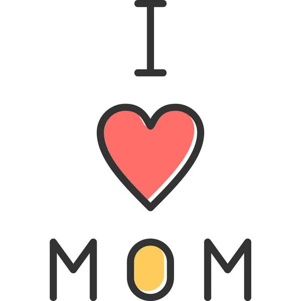 Ich Liebe Mama Ikone Modernes Design Illustration — Stockvektor