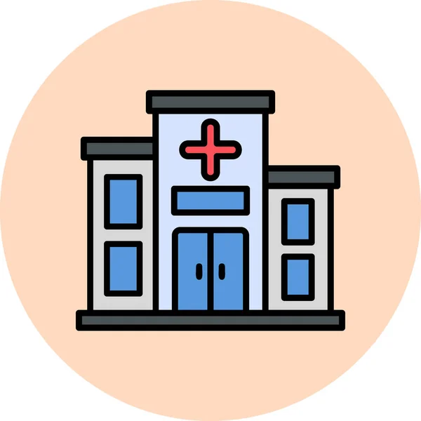 Hospital Web Icon Simple Design — Stock Vector