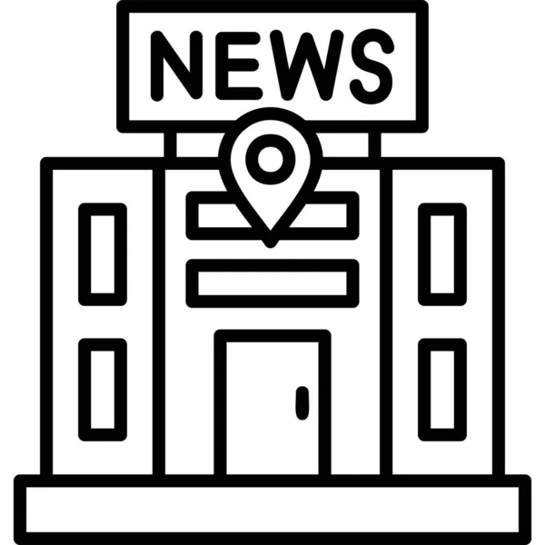 News Building House Location Pin Web Icon Simple Illustration — Vector de stock