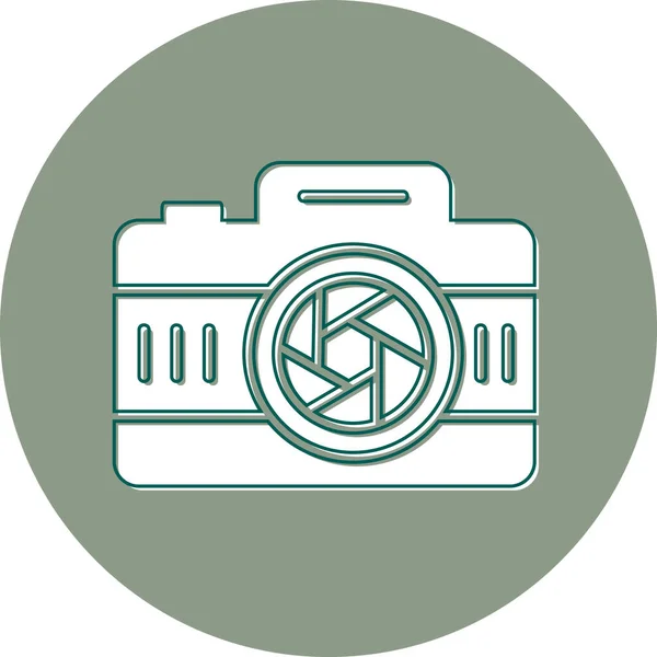 Fotografía Película Cámara Icono Ilustración — Vector de stock