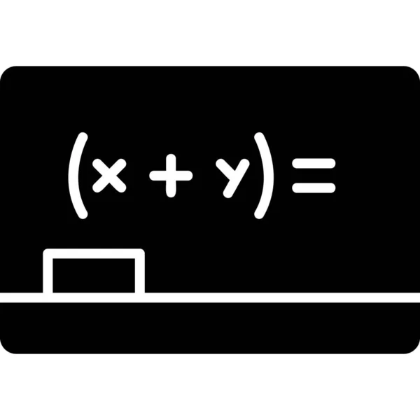 Ícone Web Matemática Ilustração Simples — Vetor de Stock