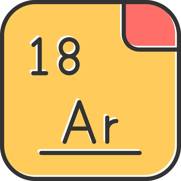 Argon Icona Moderna Vettoriale Illustrazione — Vettoriale Stock